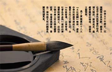 廣福書院-交流會222-2.jpg